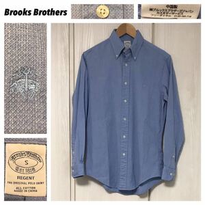 高級 Brooks Brothers ブルックスブラザーズ★ロゴ刻印ボタン ロゴ刺繍 オックスフォード ボタンダウンシャツ 長袖シャツ サックス★S