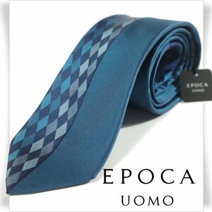 新品1円～★定価1.4万 エポカ ウォモ EPOCA UOMO 日本製 シルク絹100% ネクタイ 織柄 ブルー 正規店本物 ◆8521◆