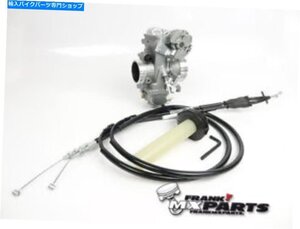 ミクニTM 40フラットスライドパンパーキャブレターキット＃2スズキDR 650 DR650新しいアップグレードMikuni TM 40 flatslide pumper carbu