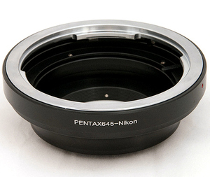 ペンタックス645 PENTAX645レンズ → ニコンF Nikon Fマウントアダプター D6 D850 D780 D500 D7500
