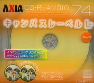 AXIA 富士フィルムアクシア 音楽用CD-R 原産国 日本 プリンタブル対応　未開封新品　ACD-R RG 74C　１枚パック