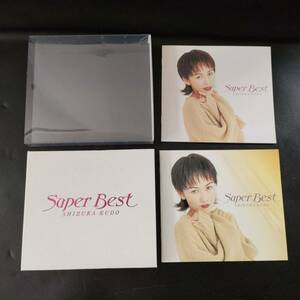 CD B139 工藤静香 Super Best スーパー ベスト 2枚組