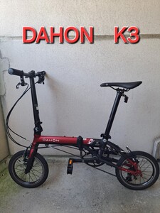 DAHON　ダホン　K3　折りたたみ自転車　レッド×マッドブラック　(DK1)