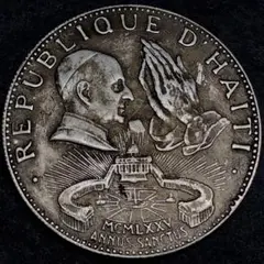 e212 北アメリカ　1975年 カリブ海　美品　貿易銀　銀貨　コレクション