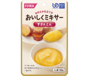 芋きんとん 50g／おいしくミキサー（ホリカフーズ）567730 かまなくてよい固さの介護食