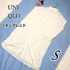 UNIQLO ユニクロ シアーブラウス 【S】 ノースリーブ リネンブレンド