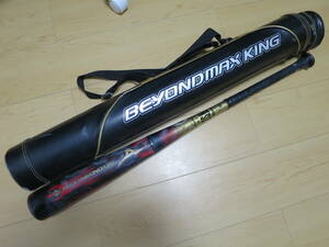 BEYONDMAX　KING　84ｃｍ　ケース付き