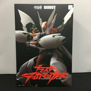 未開封 千値練 RIOBOT ブラスターテッカマンブレード フィギュア 宇宙の騎士テッカマンブレード