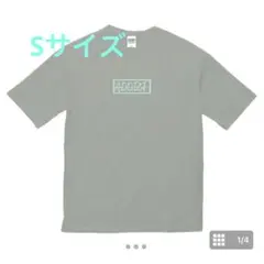 Limited Box Logo Tee Lime Green