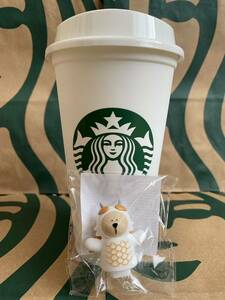 STARBUCKS スターバックス　お正月　リユーザブルカップ専用ドリンクホールキャップベアリスタドラゴン＋リューザブルカップセット　