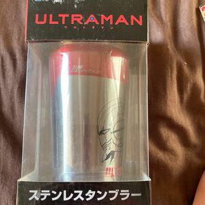 非売品　ウルトラマン　ステンレスタンブラー　アミューズメント景品　タイトー