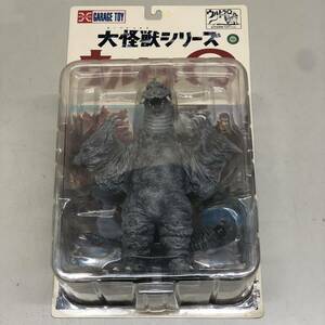 ② エクスプラス ペギラ 大怪獣シリーズ ウルトラマン フィギュア 中古 現状品 開封済 ウルトラQ x-plus ソフビ