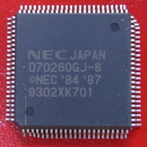 [秘蔵CPU放出706]NEC D70260GJ-8 9302XK701 QFP