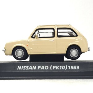 1/64 日産 パオ PK10 1989年 パイクカー コナミ Nissan Pao かわいい　オシャレ キャンパストップ 名車 コンパクトカー 1円〜 1円 060518