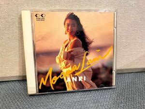 杏里MOANA LANI　CD