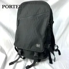 【極美品】PORTER HYBRID DAYPACK X-PAC X-C1000