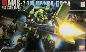 HGUC HG 1/144 ギラドーガ 映画「機動戦士ガンダム 逆襲のシャア」ザクの系譜を受け継ぐ量産型MS“ギラ・ドーガ”未組立 未開封 ガンプラ