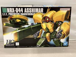 バンダイ HG 1/144 機動戦士Zガンダム NRX-044 アッシマー(◎23-03-17)