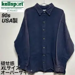 【激レア褪せ感】90s WEK by kellsport S/M シャツ XL