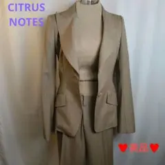 ♦CITRUS NOTES♦　美品　レディーススーツ　シングル　♣春夏用♣　①