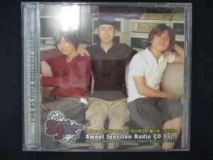 539＃中古CD ラジオＣＤ“スウィートジャンクション”第１巻　-創世記-