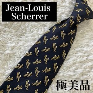 【極美品】Jean-Louis Scherrer ネクタイ ゴールドパターン 100%シルク　M-0085