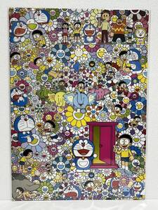 ドラえもん × 村上隆氏 コラボ A4 メタル クリアファイル DORAEMON Takashi Murakami 展限定 (未開封品) A梦 小叮当 机器猫