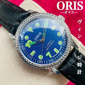 ORIS/オリス★【整備済み】超美品・稼働品/ヴィンテージ/スイス/ 17J/メンズ腕時計/アンティーク/機械式手巻き/アナログ/革ベルト73