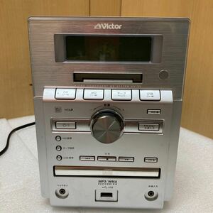 HY1836 Victor ビクター オールインワンコンポ CA-UXZ2-S USB / MDコンポ MD/CD/カセット/ FM/AMラジオ 通電確認済　現状品　