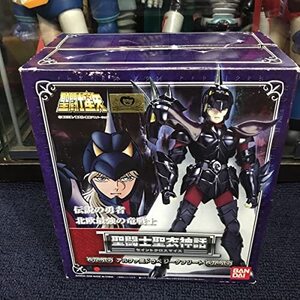 【中古】ntgo 聖闘士星矢 聖闘士聖衣神話 セイントクロスマイス アルファ星ドウベジークフリート