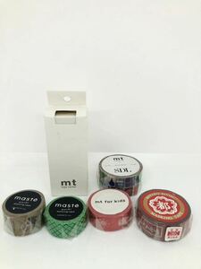 ◆mtテープカッター付◆都こんぶマステ【mt カモ井マスキングテープ maste 5本セット】for KIDS