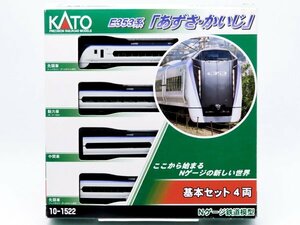 1円～★質流れ★KATO E353系 あずさ・かいじ 基本4両セット 10-1522 走行状態・前照灯・尾灯点灯確認済み JR東日本 中央本線 特急 中古美品