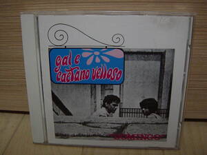 CD[MPB] CAETANO VELOSO & GAL COSTA DOMINGO カエターノ・ヴェローゾ ガル・コスタ ドミンゴ