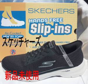 新品◆送料無料28.5cm(28cm相当)スケッチャーズ SKECHERS スリップインズ スリップイン GO WALK6 ゴーウォーク6 黒メンズスリッポン