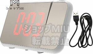 LEDデジタル目覚まし時計セットが簡単な調整可能アラームボリュームUSB充電器コンパクトクロックベッ 白