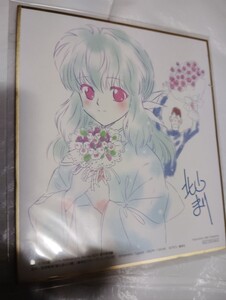 幽☆遊☆白書　幽遊白書　雪菜　ミニ　色紙　Blu-ray　特典　非売品