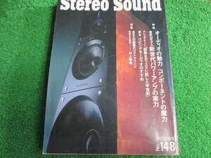 【送料無料】中古本 ★Stereo Sound 季刊ステレオサウンド No.１４８