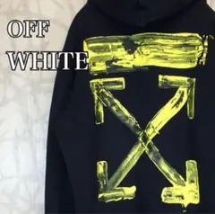 Off-White　オフホワイト　アクリルアロー　プルオーバーパーカー