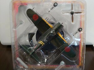 デアゴスティーニ 第二次世界大戦傑作機コレクション 日本海軍 局地戦闘機 川西 N1K2-J 紫電改