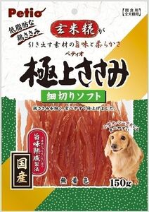 ペティオ 極上ささみ 細切りソフト 150g 犬用おやつ