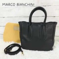 美品 MARCO BIANCHINI マルコビアンキーニ トートバック 2way