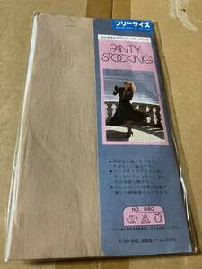 レトロ 年代物 昭和 パンティストッキング パンスト タイツ マルチタイプ multi type panty stocking ベージュ系