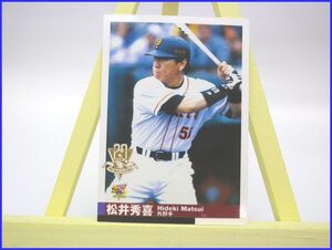 01811♪野球カード・松井秀喜・2000センチュリーベストナイン♪