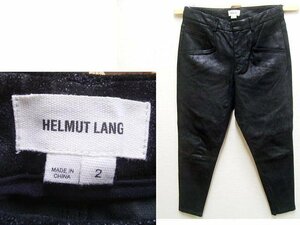 即決[2]ほぼ未使用品 HELMUT LANG 羊革 ラムレザー スリム ヒビ加工 裏地シルク D04HW213 パンツ ヘルムートラング■4824