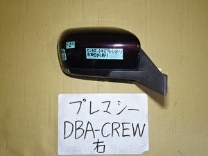 プレマシー　22年　DBA-CREW　右ドアミラー　カラー 28W　5本線　電動格納式　電動リモコン式