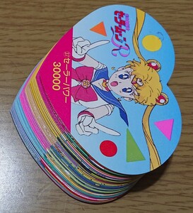 美少女戦士セーラームーンR 丸昌 ハートDEカード パート2 ノーマルコンプ 36種類 