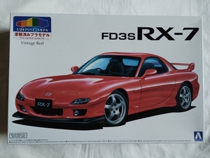 新品未作成■青島 アオシマ 1/24 プリペイントモデル MAZDA FD3S RX-7 ’99 ビンテージレッド 塗装済みプラモデル