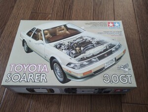 タミヤ トヨタ ソアラ 3,0GTリミテッド　1/24 未組立プラモデル中古品　 TAMIYA SOARER LIMITED スポーツカーシリーズ