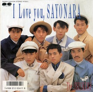 C00170849/EP/チェッカーズ「I Love You Sayonara / Party Everyday」