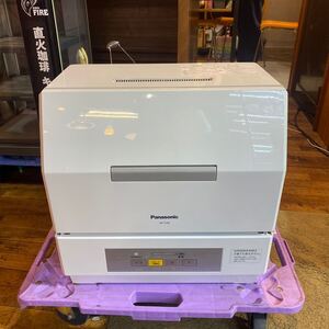 Panasonic 電気食器洗い乾燥機 NP-TCR4-W